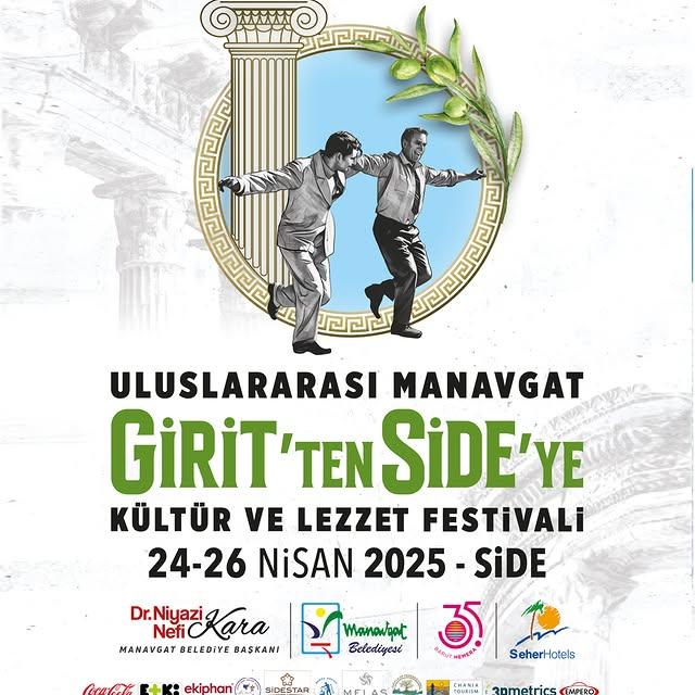 Manavgat'ta Uluslararası Lezzet ve Kültür Şöleni Başladı