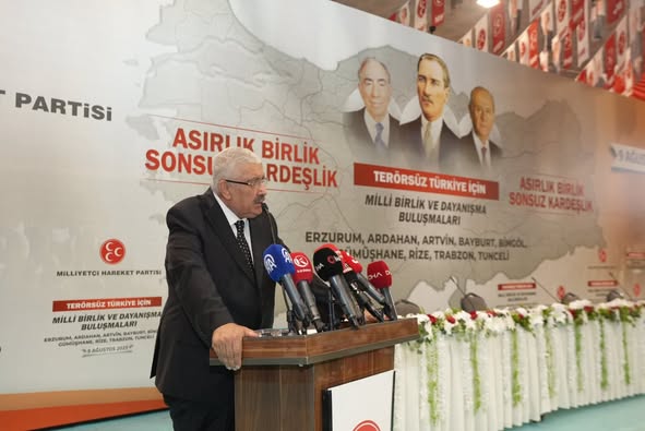 MHP, Erzurum'da Milli Birlik ve Dayanışma Buluşması Düzenledi