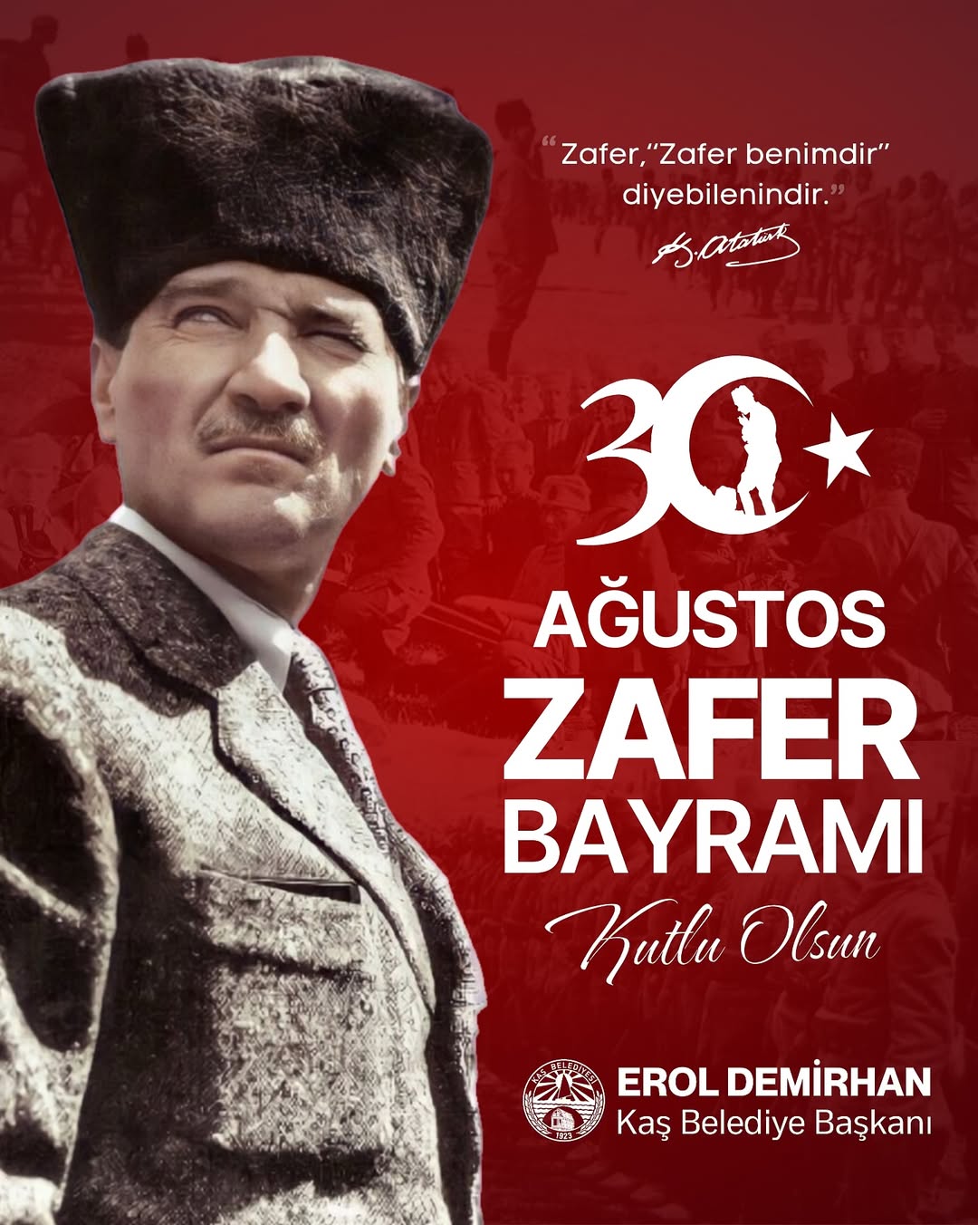 30 Ağustos Zaferi'nin 103. Yılı Coşkuyla Kutlandı