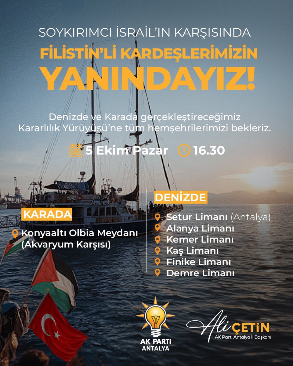 Antalya'da İsrail'in Gazze Zulmünü Protesto Mitingi Düzenleniyor